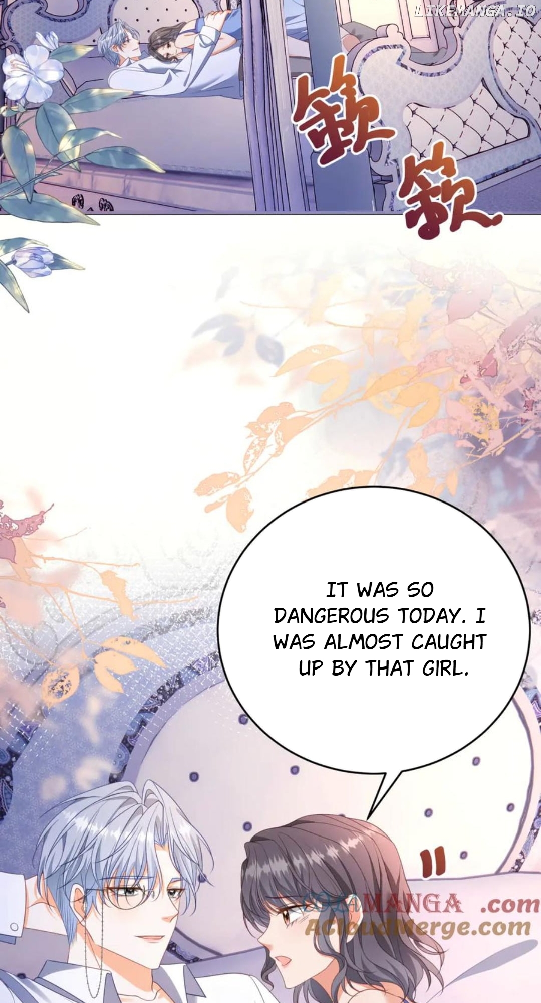 The Duchess Goes Crazy Once A Day Chapter 38 - page 15